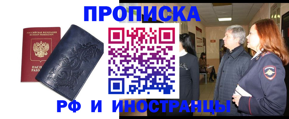 форма 3 в Дагестанских Огнях