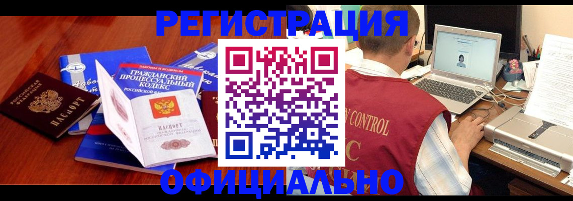 форма 3 в Дагестанских Огнях